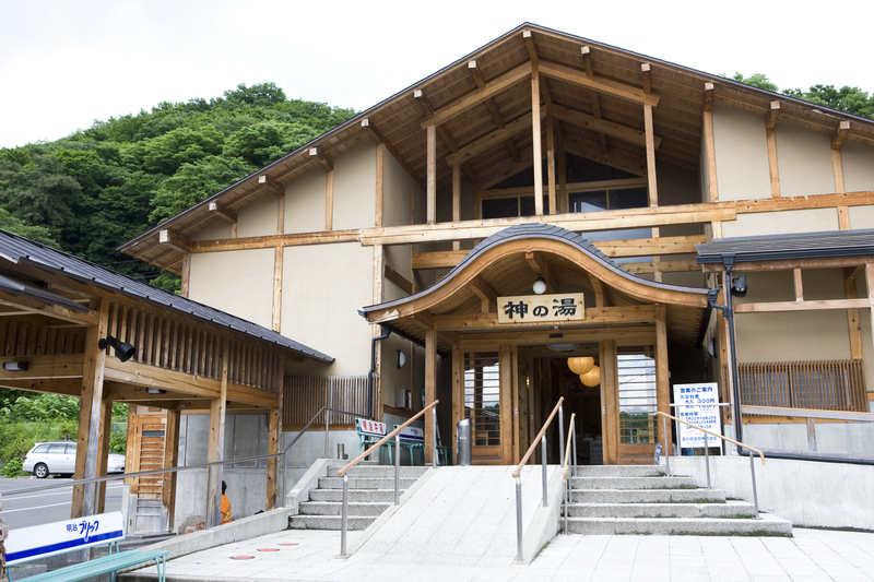 遠刈田温泉　神の湯　公衆浴場